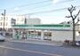 コンビニ　ファミリーマート目黒本町三丁目店（コンビニ）まで736m