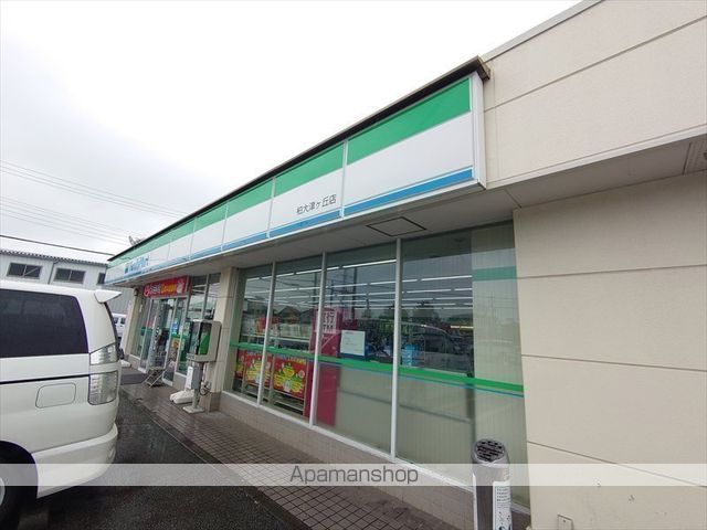 コンビニ　ファミリーマート（コンビニ）まで389m