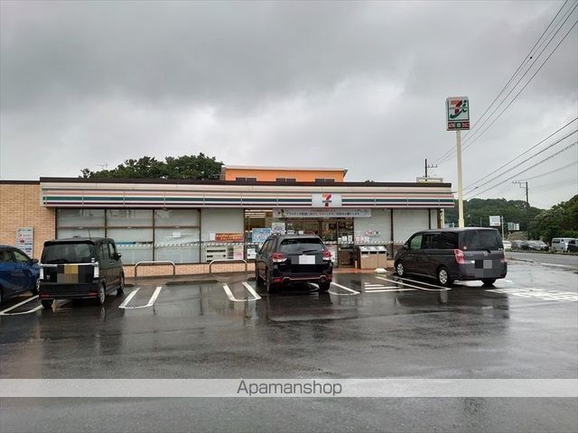コンビニ　セブンイレブン（コンビニ）まで503m