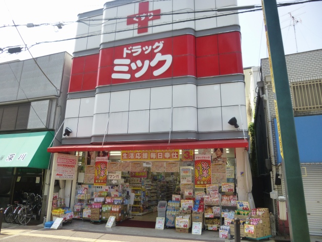 ドラックストア　ドラッグミック柏原駅西口薬店（ドラッグストア）まで1292m