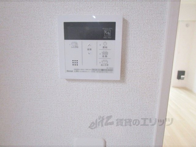 その他設備　給湯器リモコン