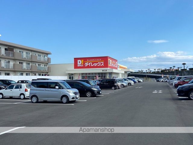 スーパー　ダイレックス赤江店（スーパー）まで1000m