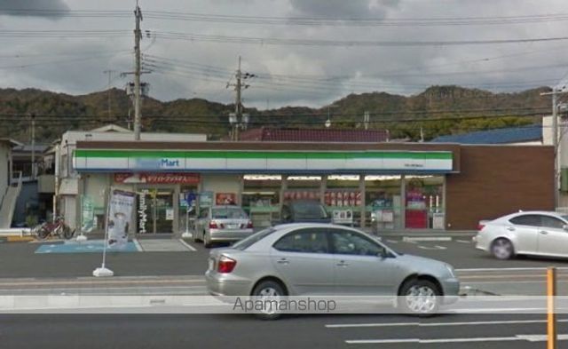 コンビニ　ファミリーマート（コンビニ）まで600m