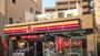 コンビニ　サークルK那古野南店（コンビニ）まで521m