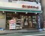 スーパー　まいばすけっと 板橋仲町店（スーパー）まで469m