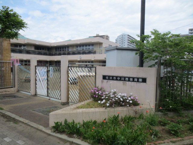 幼稚園・保育園　中川西保育園（幼稚園・保育園）まで677m