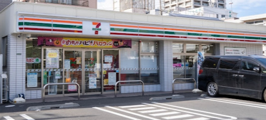 コンビニ　セブンイレブン 印西竹袋店（コンビニ）まで930m