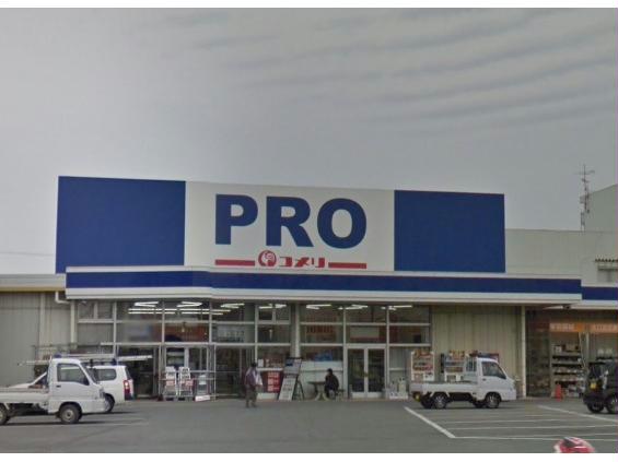 ホームセンター　コメリPRO久居店（ホームセンター）まで2234m