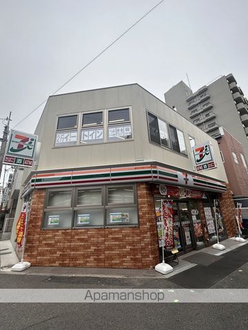 コンビニ　セブンイレブン（コンビニ）まで223m