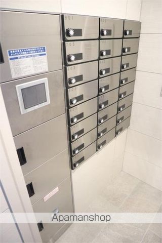 その他共有部分　その他共有部分