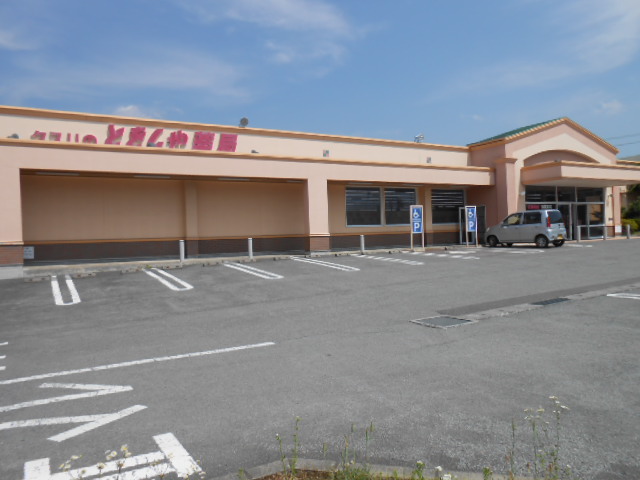 ドラックストア　とをしや薬局広丘駅前店（ドラッグストア）まで1627m