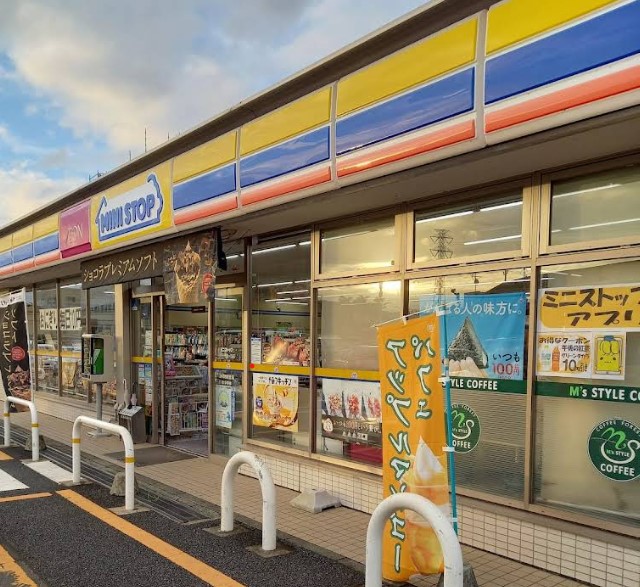 コンビニ　ミニストップ 八千代緑ヶ丘店（コンビニ）まで1258m
