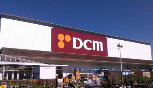 ホームセンター　DCM船橋坪井店（ホームセンター）まで1644m