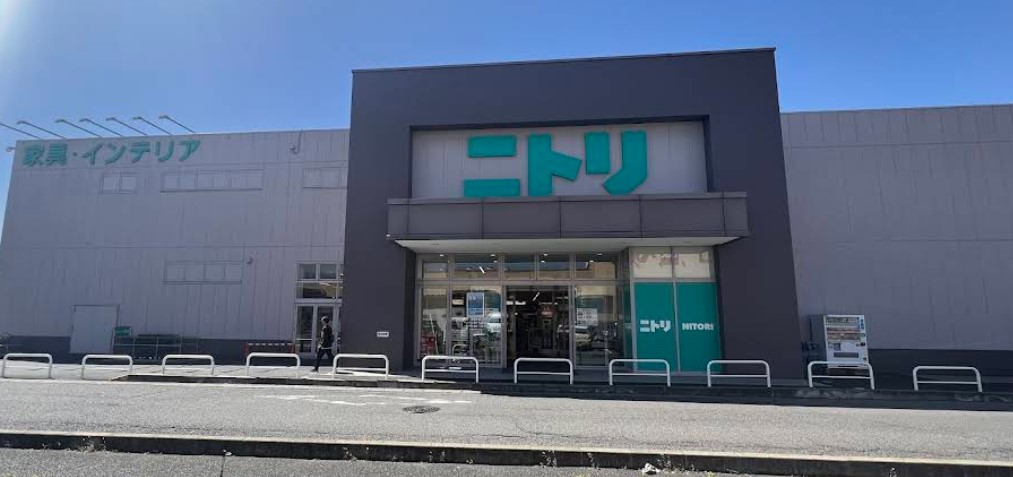 その他　ニトリ 八千代店（その他）まで1641m