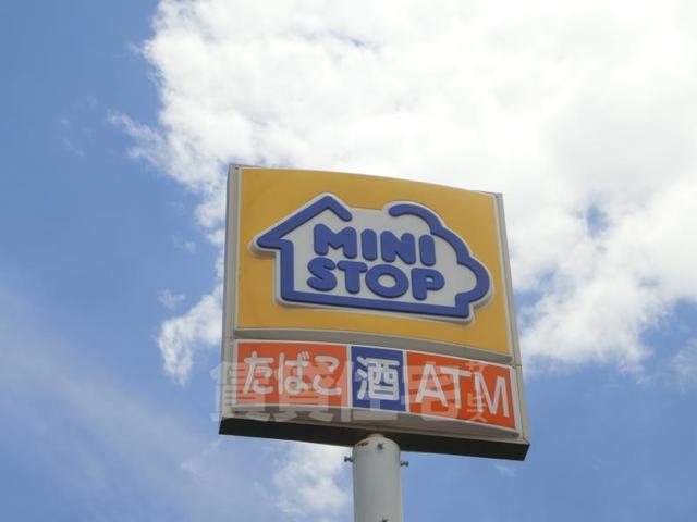 コンビニ　ミニストップ　大津大萱（コンビニ）まで146m
