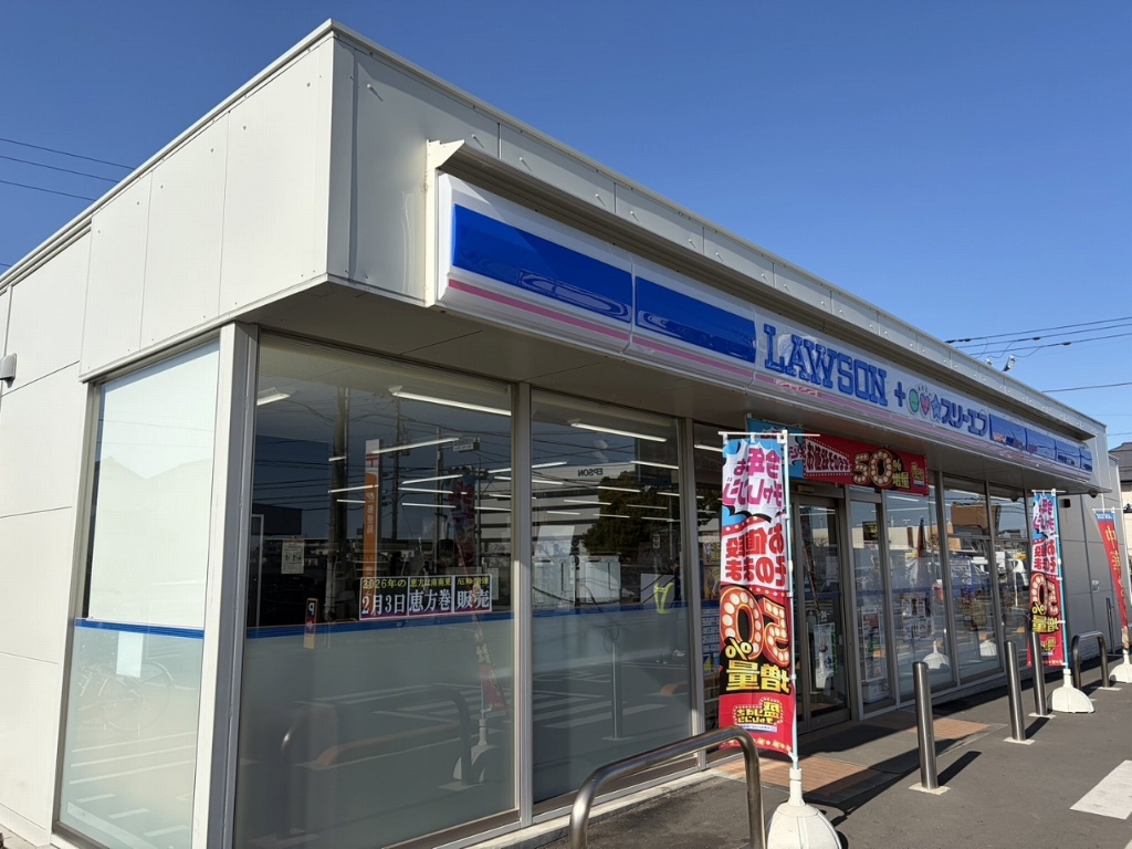 コンビニ　ローソン・スリーエフ 日野郵便局前店（コンビニ）まで440m