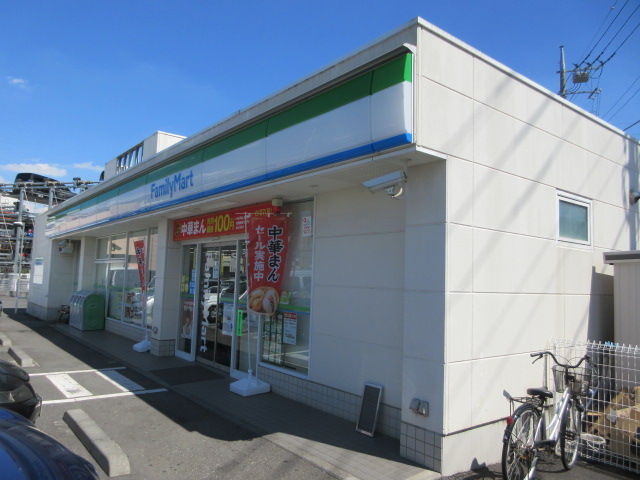 コンビニ　ファミリーマート 日野甲州街道店（コンビニ）まで1086m