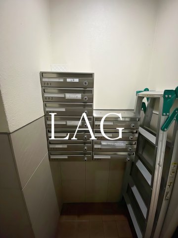 その他共有部分　集合ポストです。