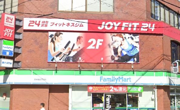 その他　JOYFIT24西中島南方（その他）まで379m