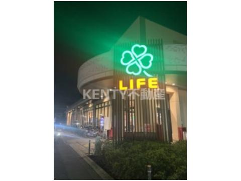 スーパー　ライフ 上池台店（スーパー）まで576m