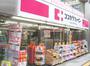 ドラックストア　ココカラファイン上池袋店（ドラッグストア）まで478m
