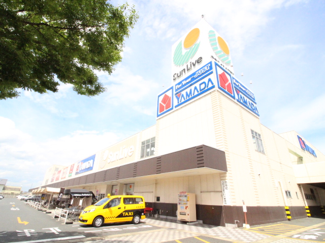 スーパー　サンリブ苅田（スーパー）まで2014m