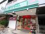 スーパー　まいばすけっと西片１丁目店（スーパー）まで454m