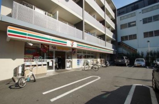 コンビニ　セブンイレブン 横浜鶴見中央3丁目店（コンビニ）まで283m