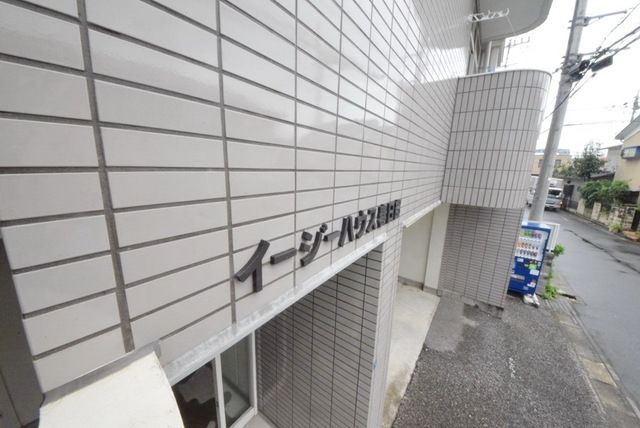 その他　周辺