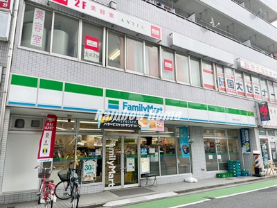 コンビニ　ファミリーマート 東みずほ台店（コンビニ）まで611m