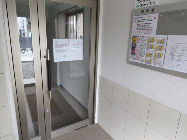 エントランス