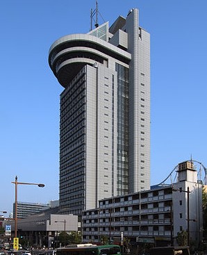 役所　文京区役所（役所）まで539m