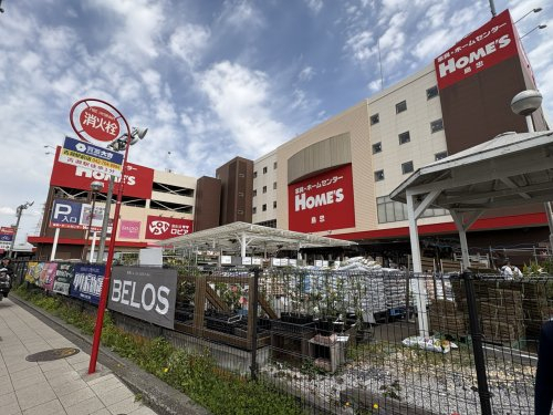 ホームセンター　島忠ホームズ相模原店（ホームセンター）まで130m