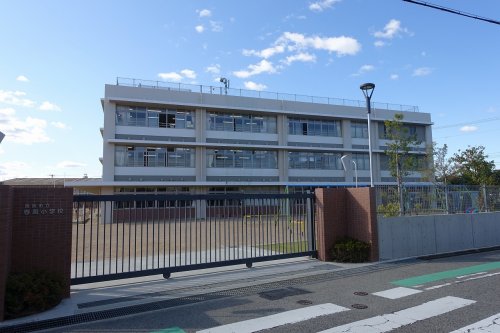 小学校　春風小学校（小学校）まで582m