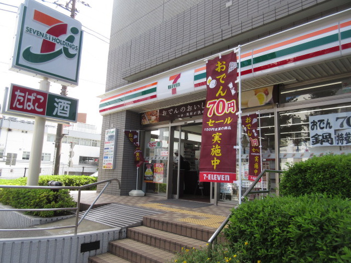 コンビニ　セブンイレブン 川崎鷺沼駅前店（コンビニ）まで187m