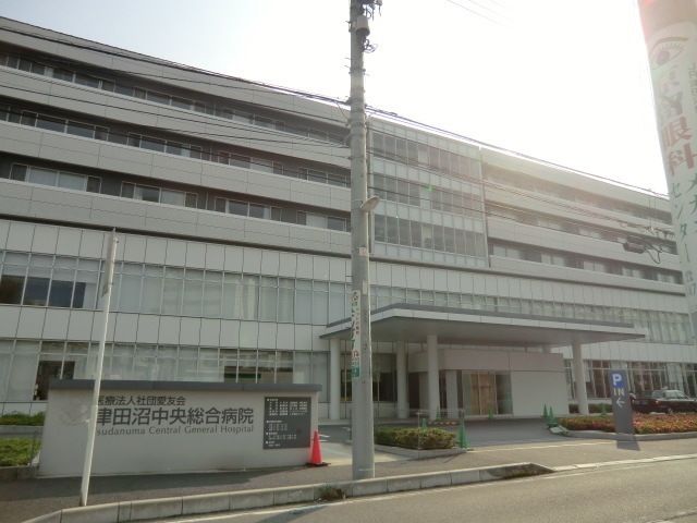 病院　津田沼中央総合病院（病院）まで850m