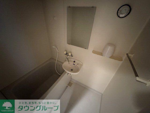 バス・シャワールーム　バス