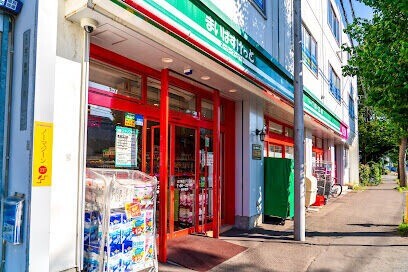 スーパー　まいばすけっと北7条西17丁目店（スーパー）まで701m