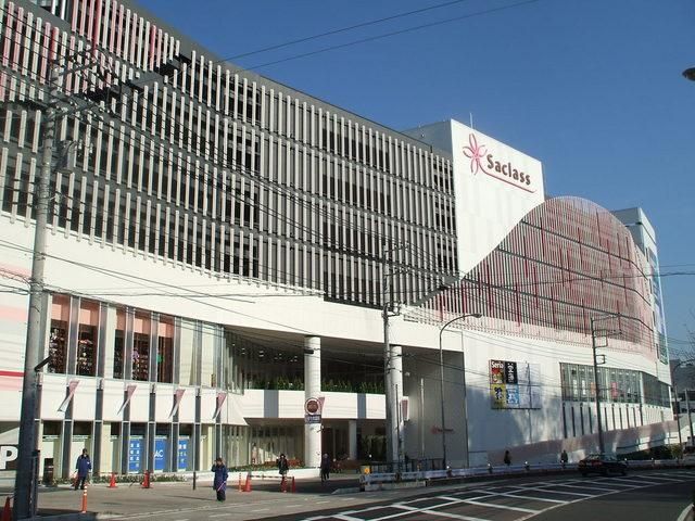 その他　★★サクラス（その他）まで190m