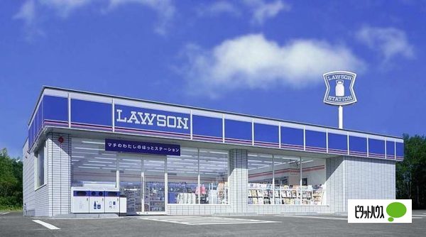 コンビニ　ローソン東区高岳店（コンビニ）まで4m
