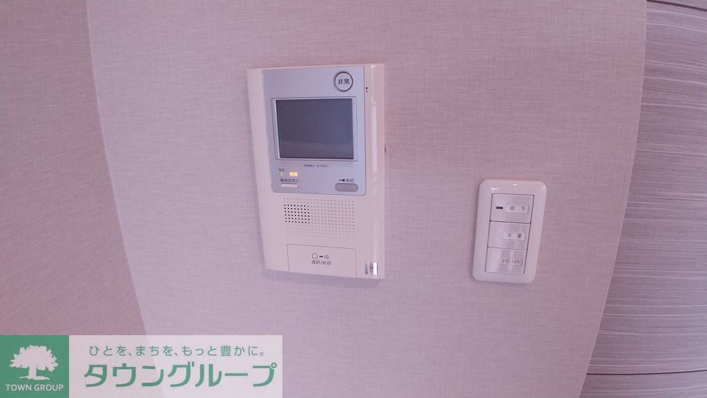 セキュリティ　★インターホン★