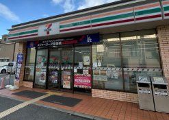 コンビニ　セブンイレブン阪急下新庄駅前店（コンビニ）まで570m