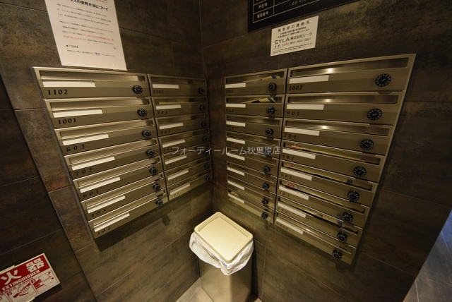 その他共有部分　★《見学予約受付中》初期費用がクレジットカード決済可能です★