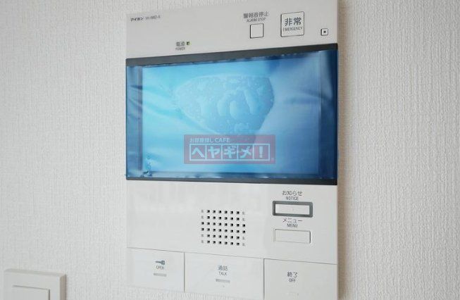 その他設備　設備