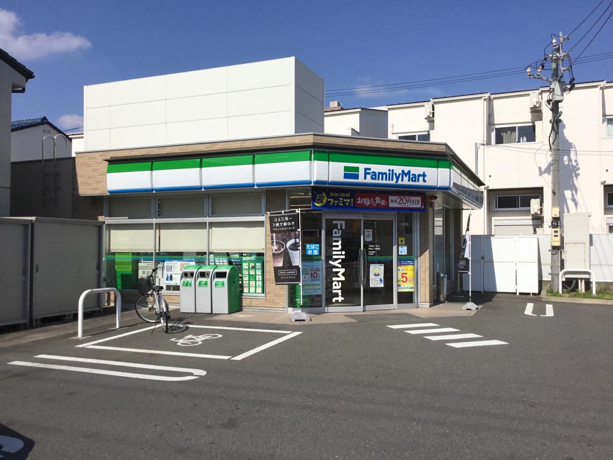 コンビニ　ファミリーマート 中村上ノ宮町店（コンビニ）まで10m