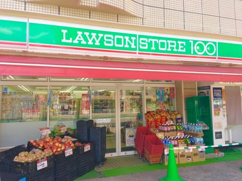 コンビニ　ローソンストア100 LS本陣店（コンビニ）まで371m