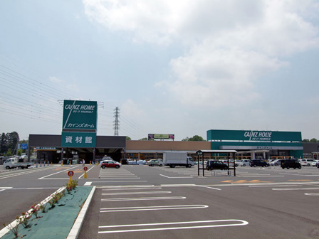 ホームセンター　カインズ東松山高坂店（ホームセンター）まで1113m