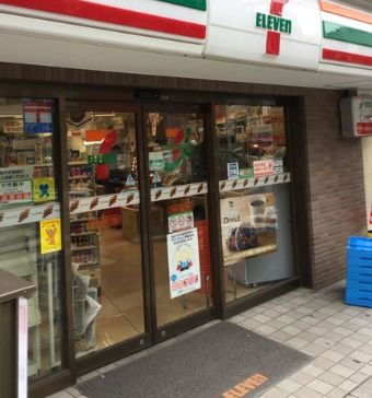 コンビニ　セブンイレブン 世田谷太子堂2丁目店（コンビニ）まで233m