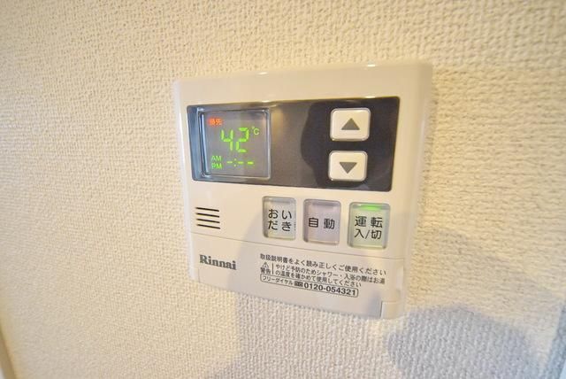 その他部屋・スペース　☆イメージです☆