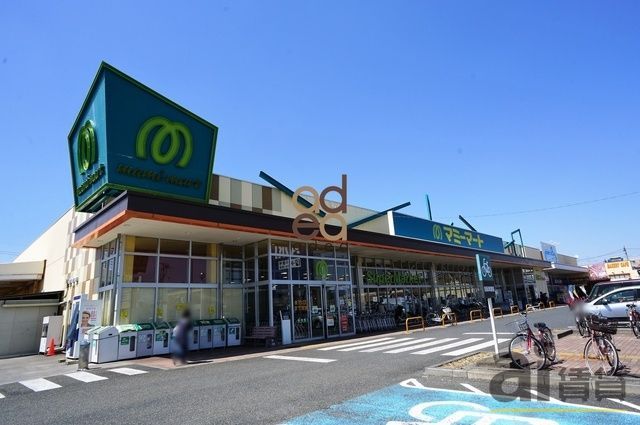 スーパー　マミーマート小平小川店（スーパー）まで510m